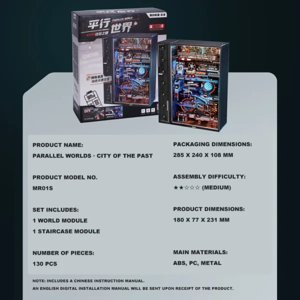 T-8 Parallel Worlds · City of the Past